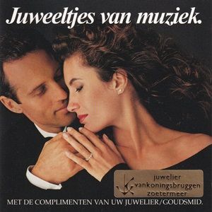 Romance Music & You Vol. 4 (Without You) - Diverse Artiesten