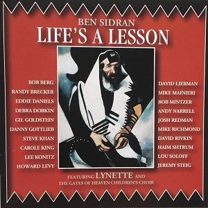 Ben Sidran – Life’s A Lesson
