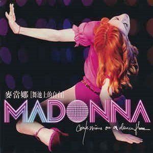 Madonna - Confessions On A Dancefloor